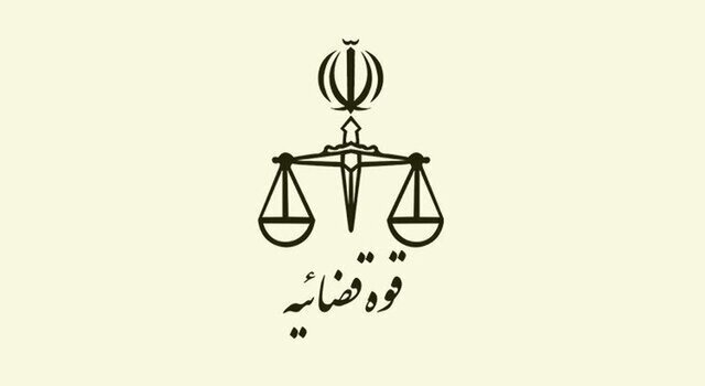 مبلغی در راستای کمک به زندانیان نیازمند اختصاص داده شد