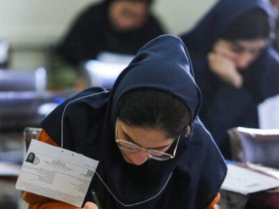 دروس «امتحان نهایی» یازدهم و دوازدهمی‌های متقاضی کنکور ۱۴۰۵