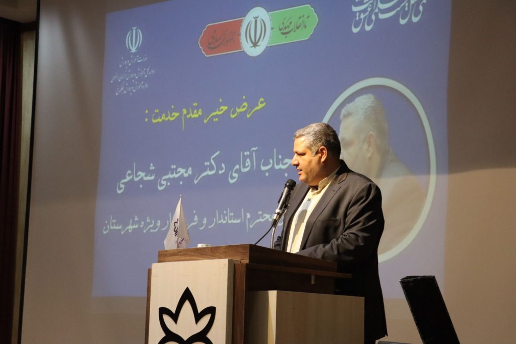 نگاه ویژه دولت به آموزش و پرورش ، گامی در مسیر تعالی نظام تربیتی