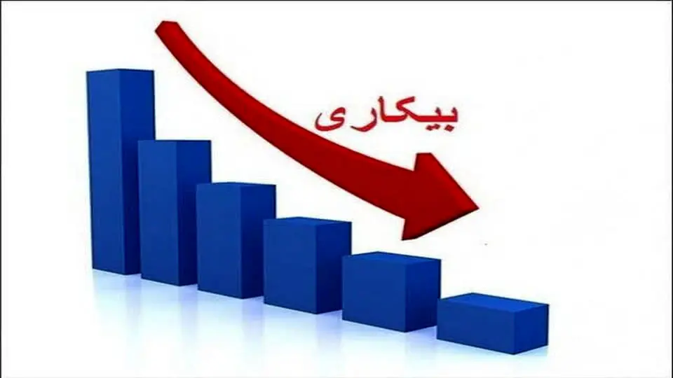 بیکاری نه‌فقط آمار، روایت کارگرانی که امیدشان تسویه شد