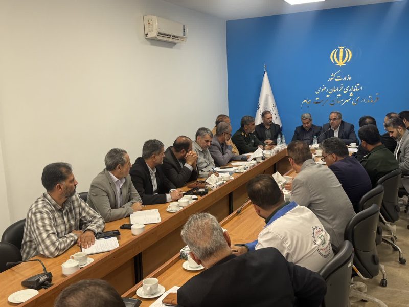 جلسه تنظیم بازار با حضور مدیرکل تعزیرات حکومتی استان خراسان رضوی در تربت جام