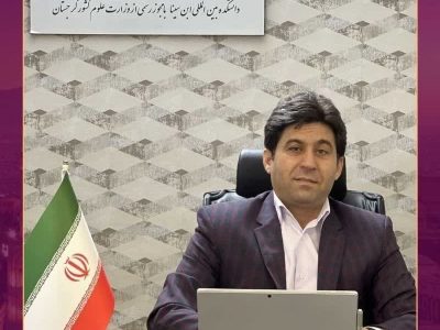 نقش صلاحیت حرفه‌ای در بازار کار مدرن و اقتصاد مهارت‌محور