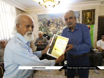 مراسم تقدیر از پیشکسوت هنرهای تجسمی خراسان برگزار شد