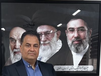 مراسم تجلیل از پیشکسوتان ژیمناستیک خراسان رضوی برگزار شد