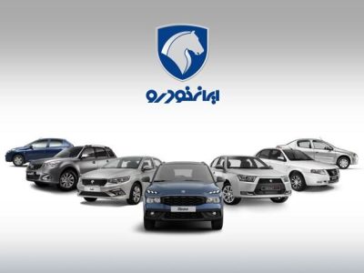 گرانی جدید بازار خودرو چه پیامدی دارد؟