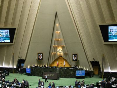 جلسات علنی مجلس از چه زمانی برگزار می‌شود؟