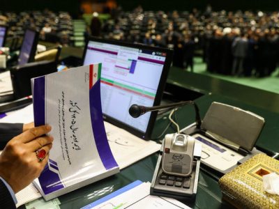 اصلاح بودجه متناسب با شرایط جنگی کشور ضروری است