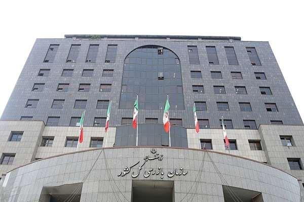 ایفای تعهدات ارزی ۲۰۰ میلیون یورویی یک شرکت فولادی با ورود سازمان بازرسی