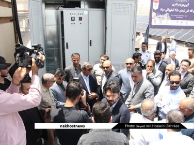 آیین بهره برداری از نیروگاه خورشیدی ۷۵۰کیلو واتی سپاد در مشهد