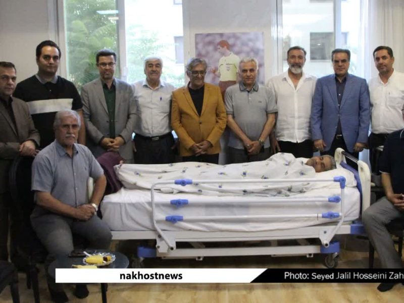 عیادت جمعی از اهالی ورزش از حسن کامرانی فر داور بین المللی فوتبال در مشهد