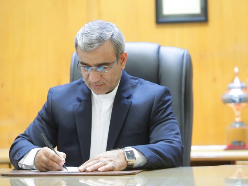 زنده باد نخست
