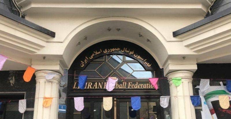 حماسهسازی از حذف تیم ملی