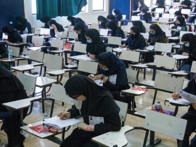 ادعای فروش سوالات کنکور پیش از آزمون،کذب وکلاهبرداری است