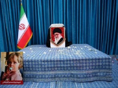 حضور مقامات و سران ۴۰ کشور در مراسم وداع و تشییع رهبر شهید