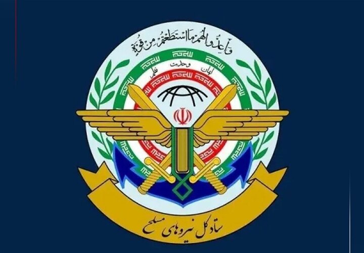 اجازه دخالت در امور تنگه هرمز را نخواهیم داد