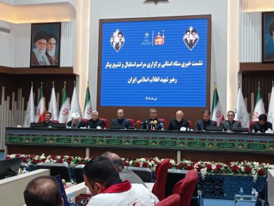 نمایشگرهای شهری به صورت زنده مراسم تشییع و تدفین «رهبر شهید» را پوشش می دهند