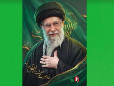 فراخوان شرکت اهل کتاب و فرهنگ در آیین تشییع رهبر شهید