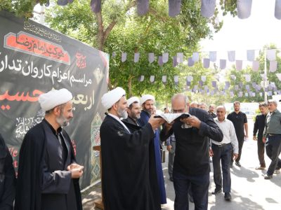 برپایی موکب امام رضا(ع) با ظرفیت اسکان روزانه ۷۵۰