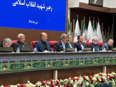 التهاب‌آفرینی خیانت است