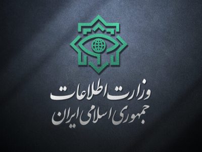 وزارت اطلاعات: دولت فرانسه پاسخگوی مداخلات دیپلمات‌هایش باشد