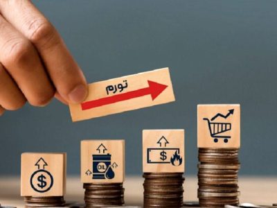 یک پالس مثبت اما ناکافی