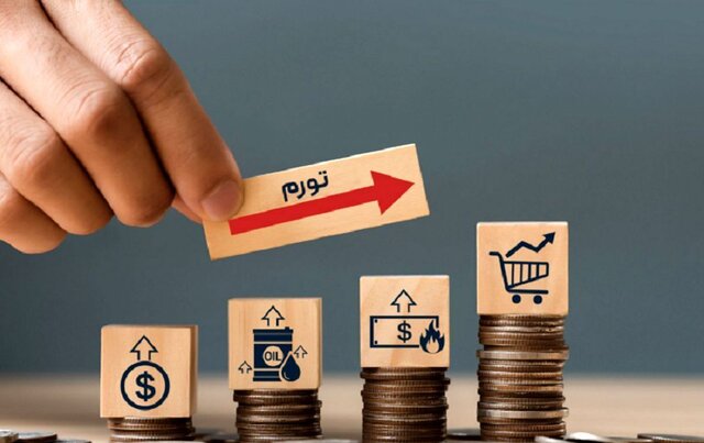 یک پالس مثبت اما ناکافی