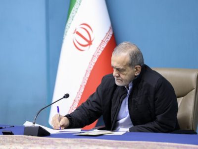 تبریک پزشکیان به درخشش تیم ملی المپیاد هوش مصنوعی ایران در رقابتهای جهانی