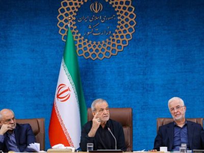 نشست پزشکیان با فعالان سیاسی