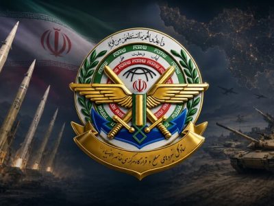 ادغام ستادکل و قرارگاه خاتم