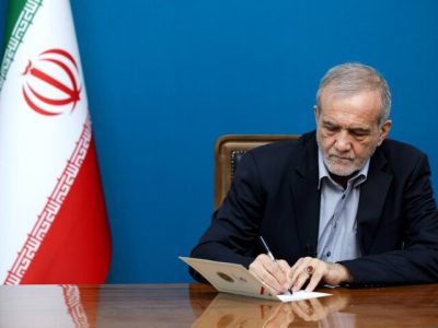 پزشکیان انتخاب رئیس جمهور جدید بنگلادش را تبریک گفت