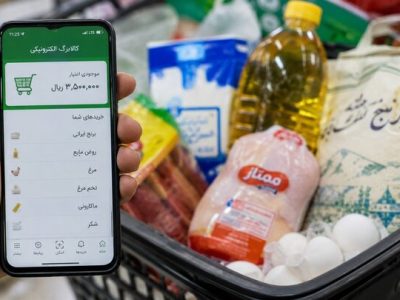 کالابرگ هر نفر یک میلیون و ۲۳۰ هزار تومان می‌شود؟