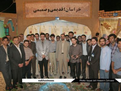 فلاش بک ” به مناسبت روز خبرنگار ” (۱)