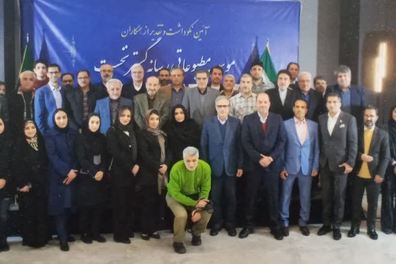 فلاش بک ” به مناسبت روز خبرنگار (2) “