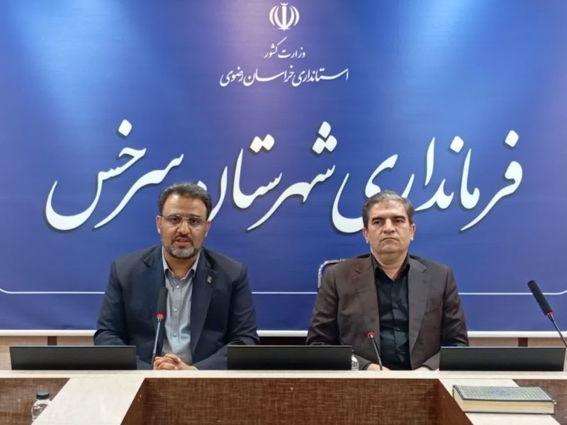 افزایش اعتبار جاده سرخس به ۷۰۰ میلیارد تومان