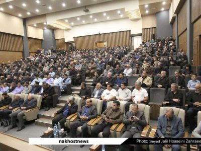 مراسم شهادت ثامن الائمه علی بن موسی الرضا (ع) در هتل نوین پلاس مشهد
