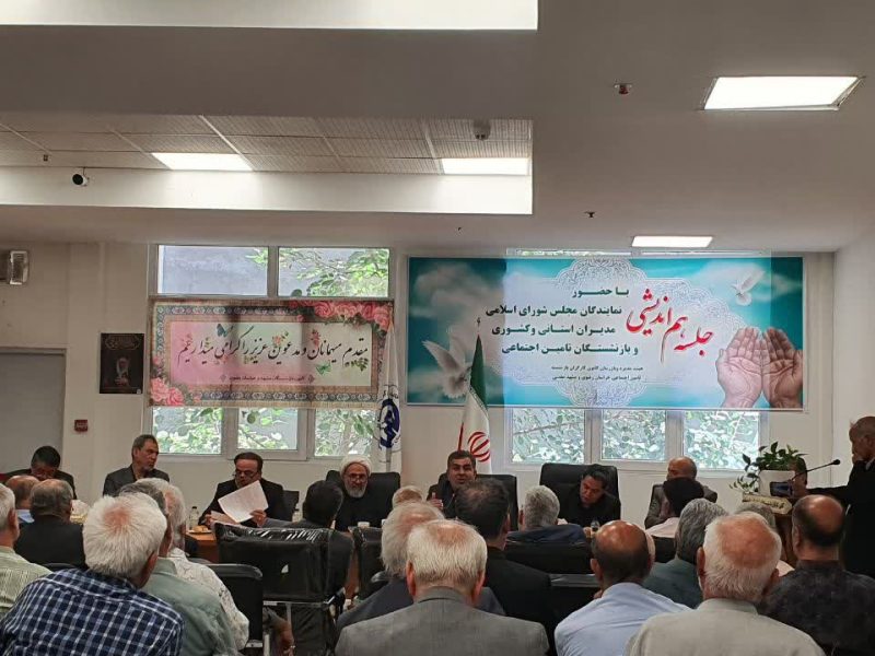 مطالبات معیشتی بازنشستگان روی میز مجلس، تلاش برای متناسب سازی حقوق باتورم
