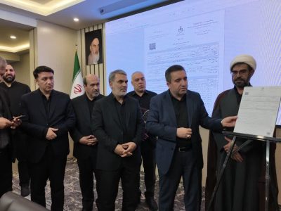 رونمایی از نخستین سند تقسیم‌نامه موضوع ماده ۱۴ قانون الزام در مشهد
