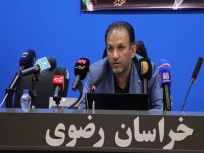 خراسان رضوی در مسیر تبدیل شدن به هاب ترانزیتی شرق کشور