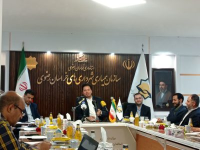 چالش اعتباری چند صد میلیاردی پارک ملت با رایزنی و هماهنگی حل شد