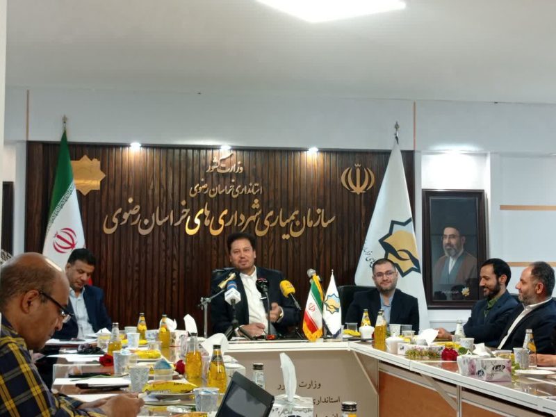 چالش اعتباری چند صد میلیاردی پارک ملت با رایزنی و هماهنگی حل شد