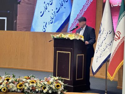 از تکریم مصرف کننده تا حمایت از تولید