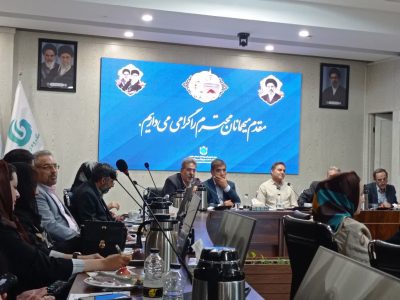مشهد مقدس میزبان نخستین سمپوزیوم کنگره ملی پزشکی روان تنی