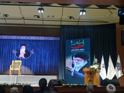 چهارمین آیین سوگ« امین ایران» در مشهد مقدس برگزار شد