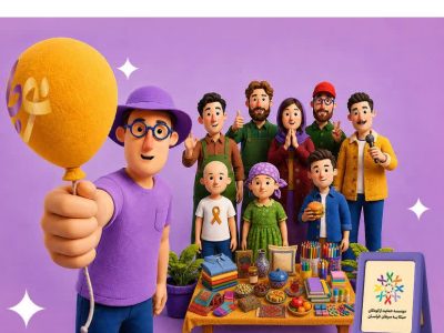 حالمون خوب میشه