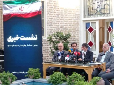 نماینده استاندار مشهد: ۴۰۰ میلیارد تومان اعتبار برای سد شوریجه نیاز است