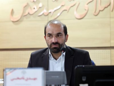 اوراق مشارکت 16.5‌همتی برای ۱۹ طرح و پروژه بزرگ شهری هزینه می‌شود