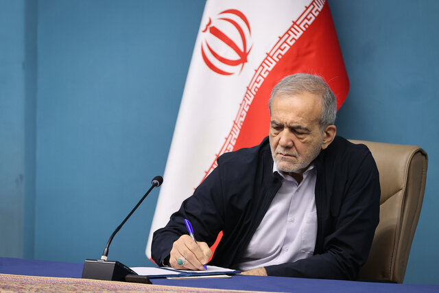 پزشکیان یک قانون مصوب مجلس را برای اجرا ابلاغ کرد