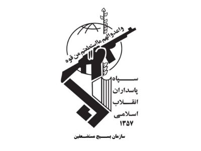 سازمان بسیج: آسمان ایران، در پناه اقتدار پدافند هوایی است