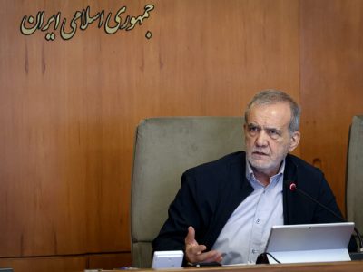 پزشکیان: با قدرت از مواضع ایران در مجامع بین‌المللی دفاع خواهیم کرد