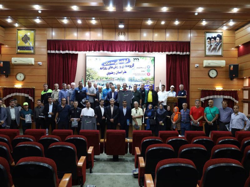 برگزاری گردهمایی مدیران ورزش صبحگاهی استان با حضور مدیرکل ورزش و جوانان